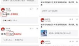 爆料啦啦小视频在线观看,热门爆料一网打尽