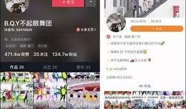 凯亚新衣服爆料视频