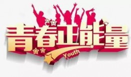 陕西团购爆料事件最新,揭露行业潜规则，消费者权益再引关注