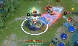 鼠年限定皮肤爆料视频,炫酷特效与独特设计大曝光！