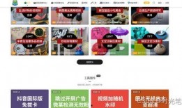 爆料视频素材下载网站,一键下载，轻松获取热门资讯！