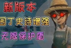 园丁爆料最新,揭秘植物生长的神奇奥秘