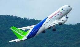 中国航空最新爆料,尖端技术引领未来航空新篇章