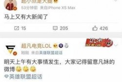 南雄新闻爆料网最新消息,最新动态速览，热点事件追踪！