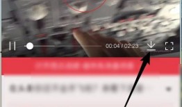 黑客网免费吃瓜独家爆料视频在线,黑客网免费吃瓜爆料视频背后的惊人内幕