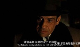 教父1电影在线免费观看,黑帮传奇，在线免费重温经典