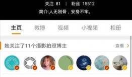 粉丝爆料某男团视频在线观看,某男团私密视频在线观看，引发热议