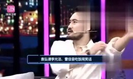 拾光娱乐爆料视频大全集,揭秘娱乐圈幕后故事