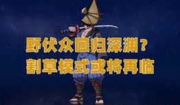 天使回归爆料小故事视频,揭秘神秘视频背后的感人故事