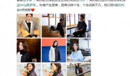 娱乐圈爆料真人秀