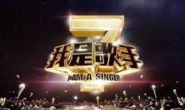 第四季最新爆料,剧情反转再升级，角色命运再掀波澜