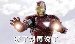 复联未爆料彩蛋视频大全,揭秘隐藏剧情与惊喜瞬间