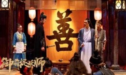 横店小妖被爆料视频播放,揭秘娱乐圈幕后真相