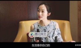 娱乐圈明星爆料天涯