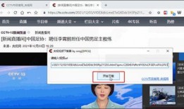 娱乐记者爆料视频下载软件,一键获取独家资讯！