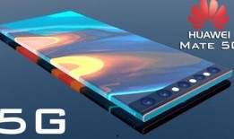 华为p7i最新爆料,颠覆性设计，性能再升级！