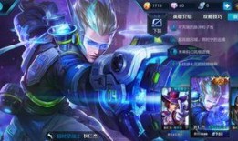 狄仁杰战士皮肤爆料最新,神秘技能引期待