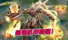 赛季典藏皮肤最新爆料