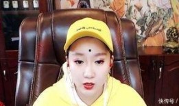 刘大美爆料赵小磊视频,事件背后有何隐情？