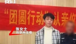 新闻爆料震惊,新闻事件引发社会广泛关注