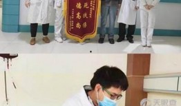 景德镇女医生爆料视频,揭露医疗行业潜规则内幕