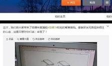 荣耀70黑科技最新爆料,颠覆视觉体验的五大创新功能