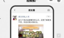 饶平最新爆料新闻视频大全,视频大全揭秘热点事件