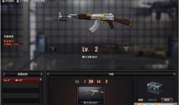 骑士新版本更新爆料视频,揭秘爆料视频中的精彩亮点与全新玩法