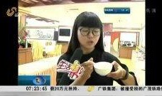 拜克奶茶爆料视频大全集,揭秘奶茶行业背后的秘密