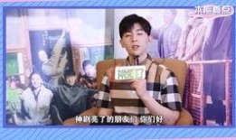 圈内爆料马思纯邓伦,甜蜜互动引粉丝热议