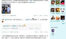 作曲家最新爆料,最新力作背后的灵感火花