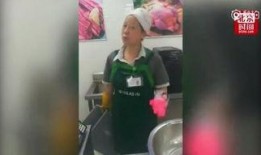 武汉小阿姨被爆料视频