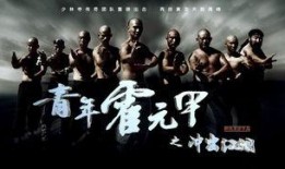 冲出江湖在线观看,热血青春，逐梦江湖路