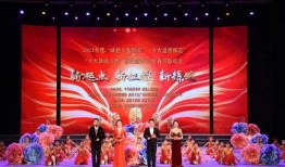 威县爆料最新动态图,最新动态图揭示惊人真相！