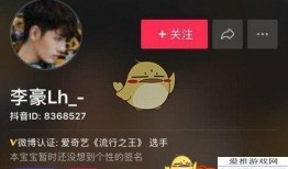 抖音男神爆料视频,揭秘背后不为人知的爆料视频