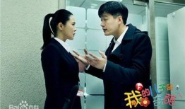 我儿子是奇葩在线观看,在线解锁家庭欢乐日常