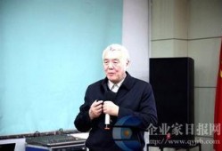 中科院院士爆料视频大全,中科院院士爆料视频大全精彩内容抢先看