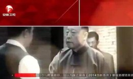 韩童生最新爆料,韩童生最新爆料揭秘娱乐圈惊人内幕