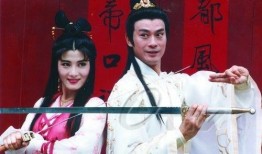 香帅传奇高清在线观看,高清在线观看，揭秘江湖传奇背后的故事