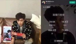 清明爆料直播在哪看啊最新