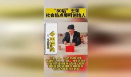 热点爆料 西安新闻网站,揭秘古城最新热点事件！