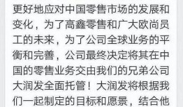 今日正能量爆料短信图片,揭秘今日爆红短信背后的感人故事