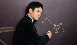 爆料沈腾博主是谁呀视频,揭秘背后真相