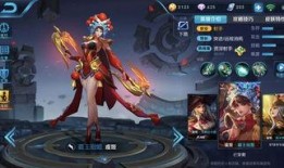 王者周瑜新皮肤爆料视频,王者峡谷再添风华绝代佳人