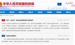 徐州直播爆料事件最新进展,最新进展揭秘，真相逐步浮出水面