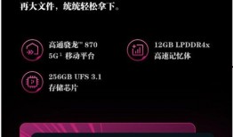 手机壳爆料视频大全最新,揭秘最新手机壳潮流与设计趋势