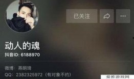 抖音男神爆料视频,揭秘背后不为人知的爆料视频