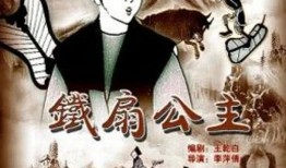 国漫最新爆料9月,9月重磅来袭，精彩剧情抢先看！