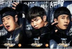 湖南名将爆料视频最新,最新爆料视频深度解析