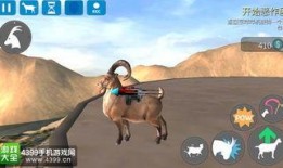 模拟山羊三最新爆料版下载,抢先体验全新游戏内容与玩法